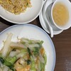 551蓬莱 本店