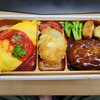 Ricchi Kurimu Korokke Toukyou - ハンバーグ、オムライス、クリームコロッケ弁当