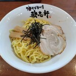 Abura Soba Semmonten Kajiken - 