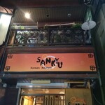 SANKYU - 