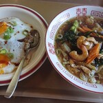 中国料理 金源 - 