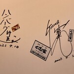 BISTRO D'accord！ - 