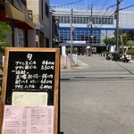 Kitchen cafe 旬 - 