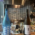 穀雨 - 90mlずつ頂きました♪