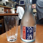 Izakaya Akasatana - 冷酒６５０円