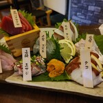 日本酒商店 YODARE - 