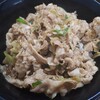 Densetsu No Sutadonya - すた丼７３０円＋肉増し２５０円