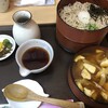 大正庵 - カレー丼三段