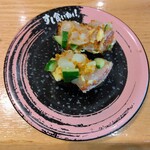 すし食いねぇ！ - まかない軍艦