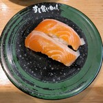すし食いねぇ！ - 富士山サーモン ￥330（税込）