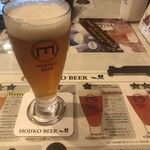 門司港地ビール工房 - 