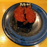 すし食いねぇ！ - いくら ￥490（税込）