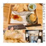 Tempura To Wain Karari - 