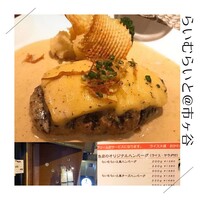 旬菜ステーキ処 らいむらいと - 