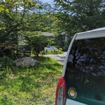 地獄温泉青風荘 - 日帰り温泉利用者用駐車場