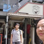 カリ～ アンド スパイスバル カリ～ビト - 