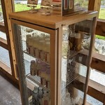 地獄温泉青風荘 - 牛乳