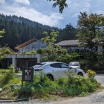 地獄温泉青風荘 - 宿泊者用駐車場