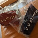 地獄温泉青風荘 - 入場料でもらえます（バスタオル、湯浴み着が入ってます）