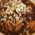 泰山 - 山椒がインパクト