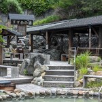 地獄温泉青風荘 - 全景（撮影不可とのことで中は写さず）