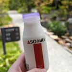 地獄温泉青風荘 - 牛乳