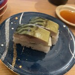 Tsukiji Gin I Kkan - 