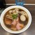 中華そば さわ - 料理写真:特製中華そば1,050円