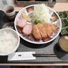 とんかつ 四十三番 伊勢店