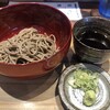 玄蕎麦 しんがり