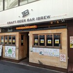 クラフトビアバル IBREW - 