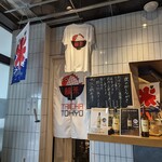 鯛茶TOKYO - Tシャツも買いたいものです