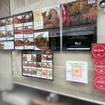 インド風カリーライス すぱいす - 