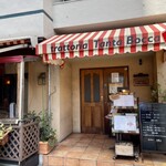 Trattoria Tanta Bocca - 店舗外観