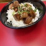 ラーメン 山岡家 - コロチャーシュー丼