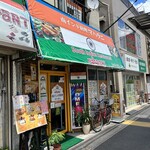 南インド料理 マハラニ - 