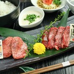 Tare Yakiniku Kinnikuya - 