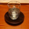 御料理 樋渡 - 