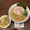 佐野らーめん 湧