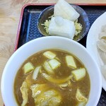 手打うどん ひら田 - カレー汁のアップ