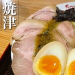 Soupmen - ▫️牡蠣塩らぁ麺 静岡県産 金豚王®︎チャーシュー・味玉入り ¥1300