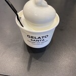 GELATO SANTA - 