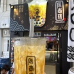 辰杏珠 - ドリンク写真: