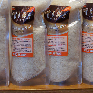 路地裏カレー Tiki_2