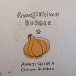 Awaji Shima Baga Awaji Shima Onion Kicchin - 