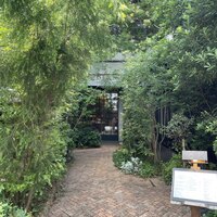 GENTLE Dining - 