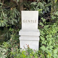 GENTLE Dining - 