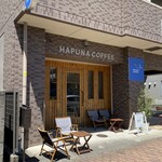 HAPUNA COFFEE - 外観