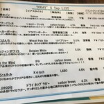 テイスティングバー 柴田屋酒店 - 