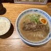 Ramen Yureru - 